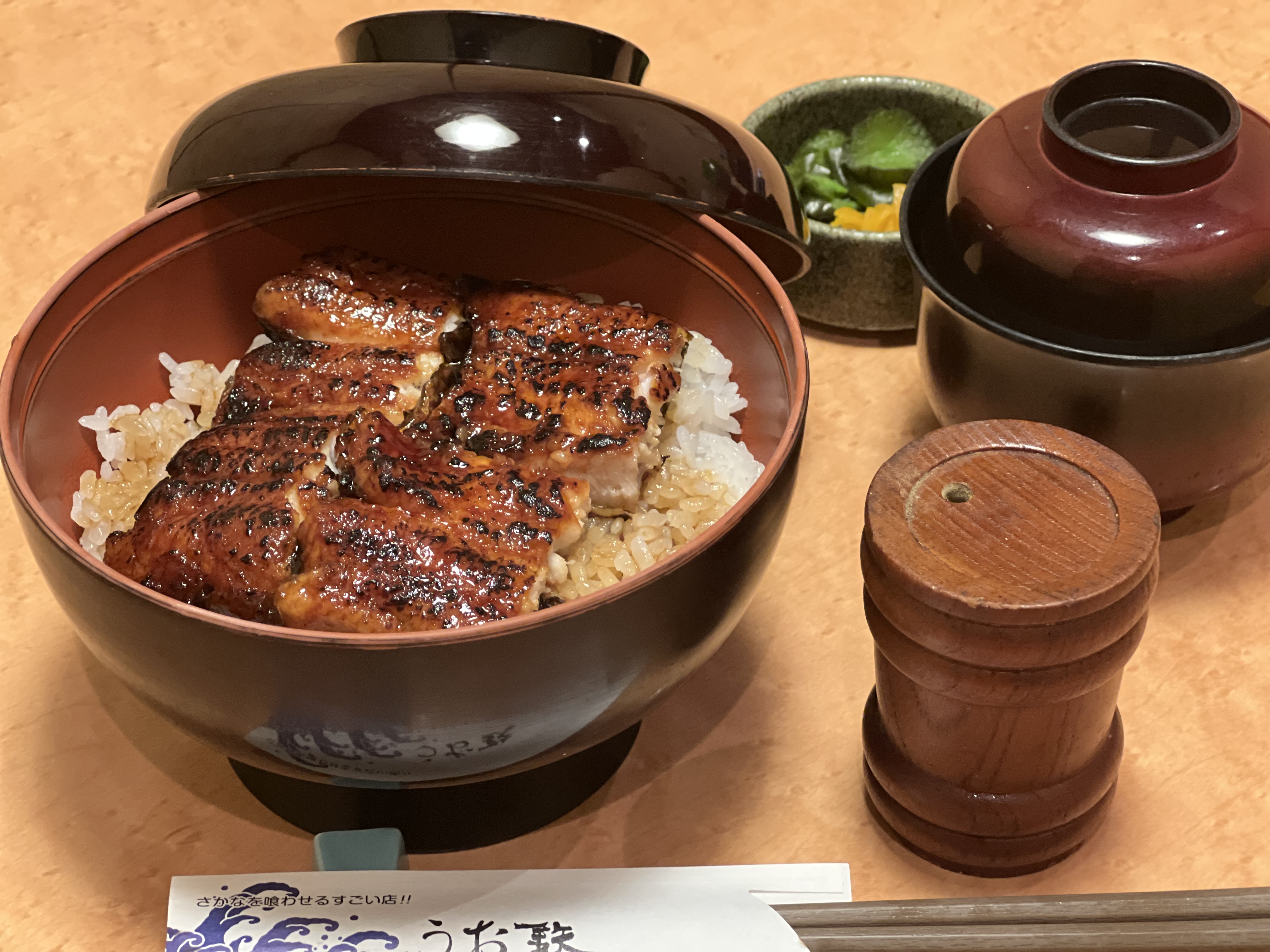 うな丼ランチ